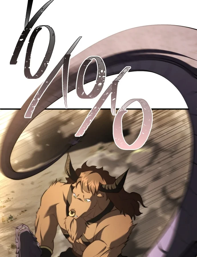 Hoàng Tử Bán Thuốc Chapter 101 - 110