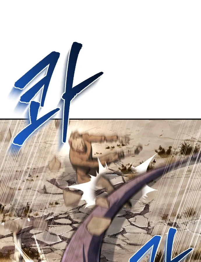 Hoàng Tử Bán Thuốc Chapter 101 - 137