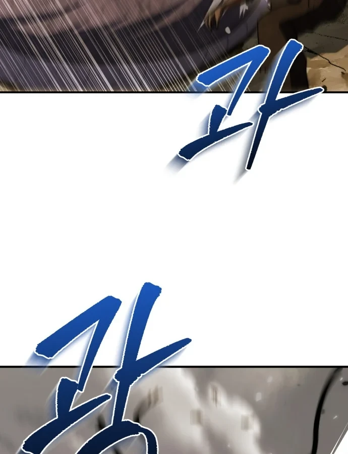 Hoàng Tử Bán Thuốc Chapter 101 - 140