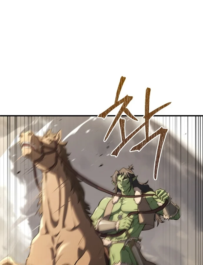 Hoàng Tử Bán Thuốc Chapter 102 - 4