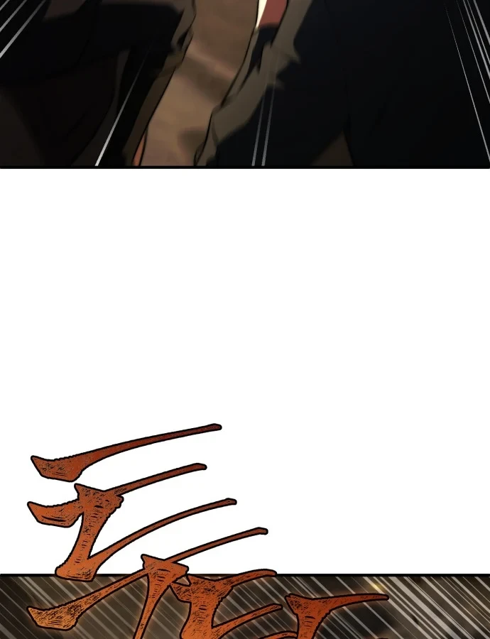 Hoàng Tử Bán Thuốc Chapter 102 - 16