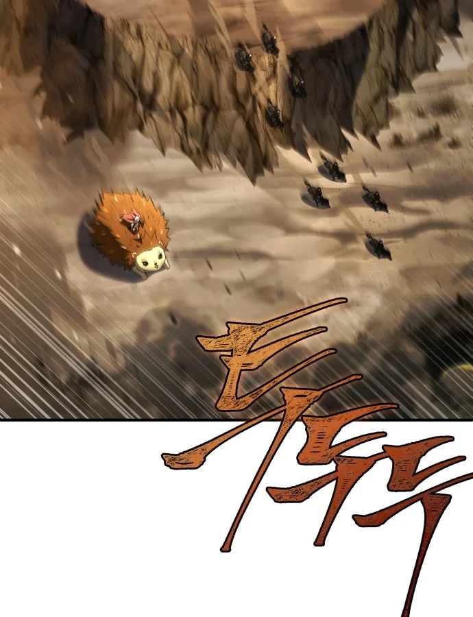 Hoàng Tử Bán Thuốc Chapter 102 - 18