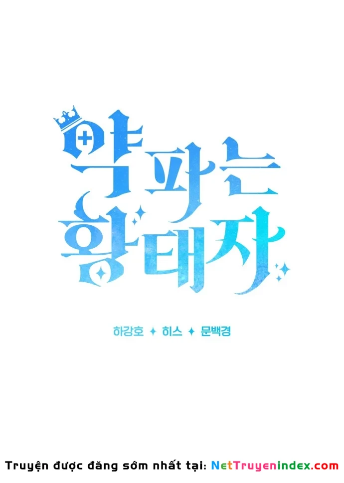 Hoàng Tử Bán Thuốc Chapter 102 - 27