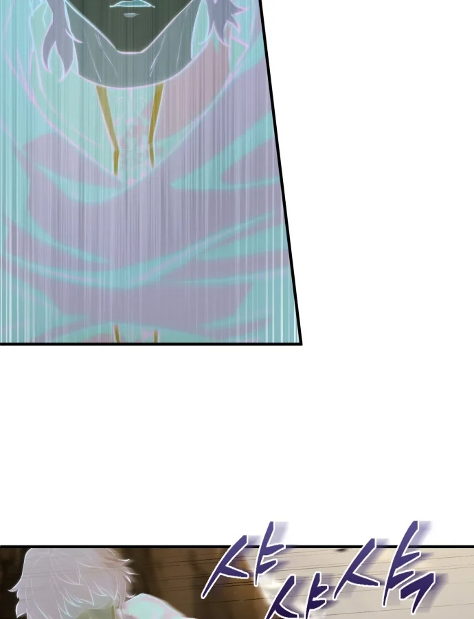 Hoàng Tử Bán Thuốc Chapter 102 - 39