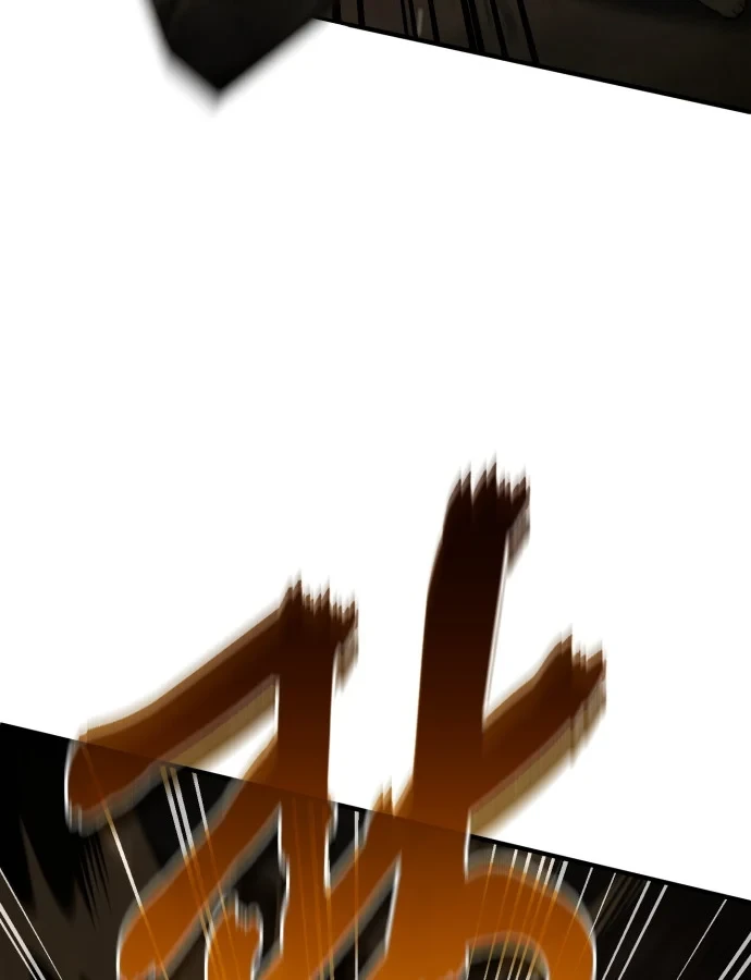 Hoàng Tử Bán Thuốc Chapter 102 - 56