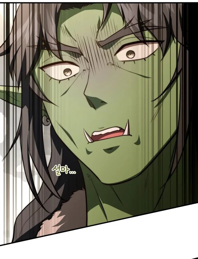 Hoàng Tử Bán Thuốc Chapter 102 - 107