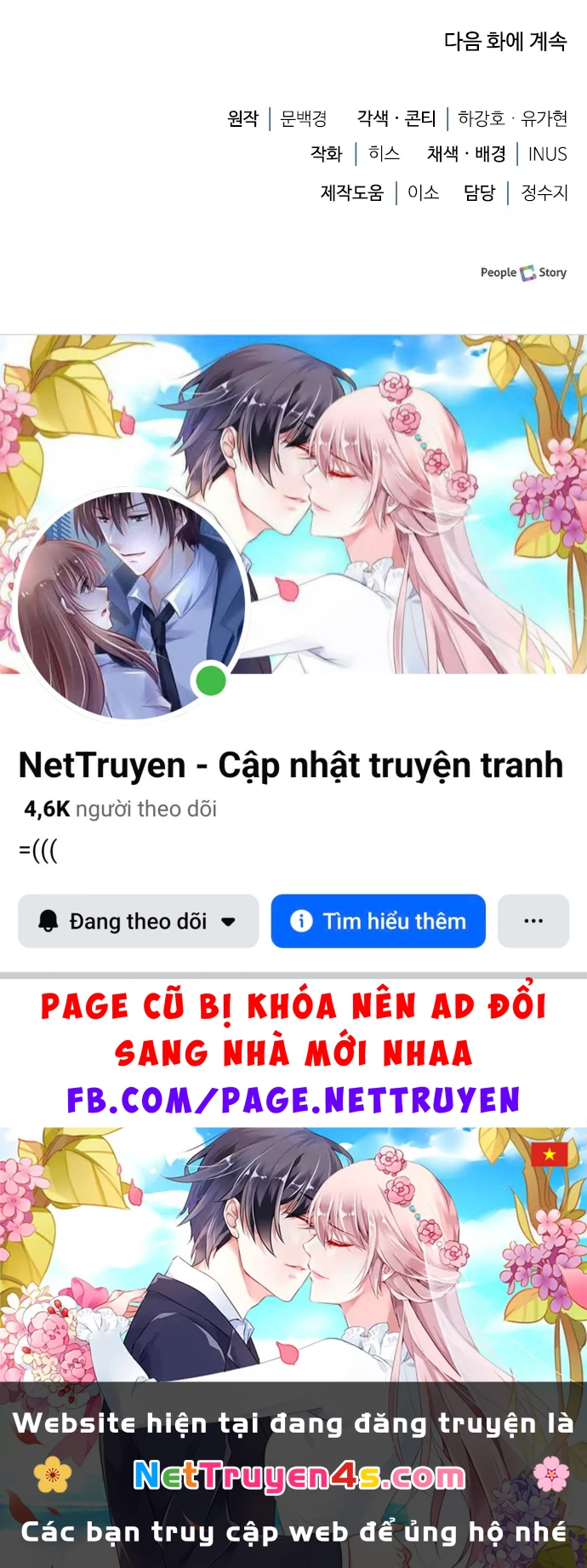 Hoàng Tử Bán Thuốc Chapter 102 - 152