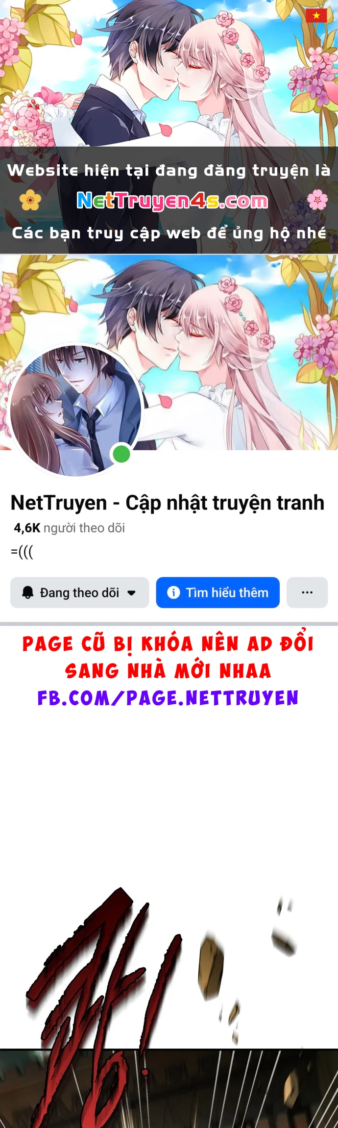 Hoàng Tử Bán Thuốc Chapter 103 - 1