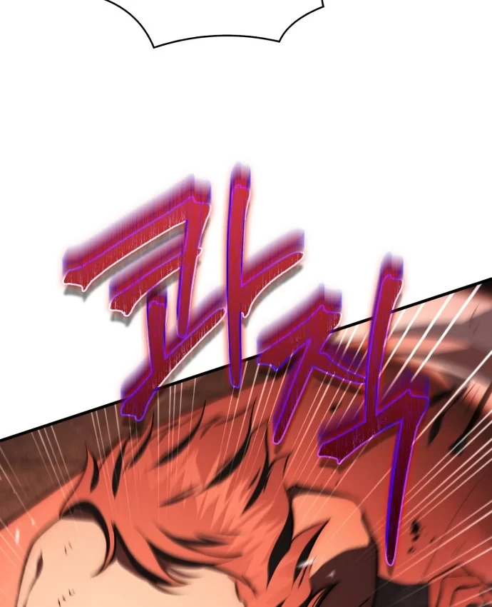 Hoàng Tử Bán Thuốc Chapter 103 - 27