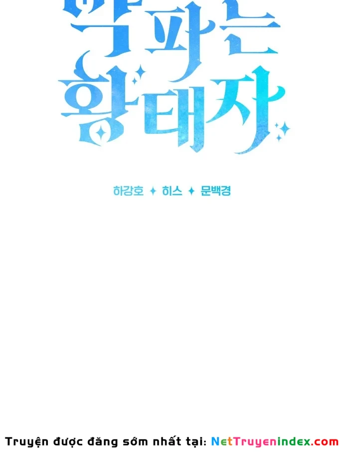 Hoàng Tử Bán Thuốc Chapter 103 - 45