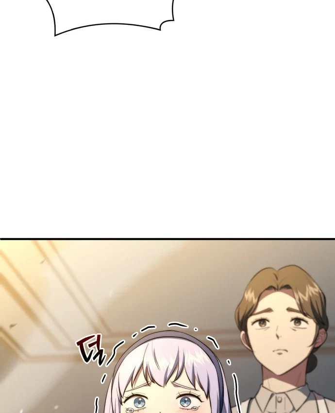 Hoàng Tử Bán Thuốc Chapter 103 - 51