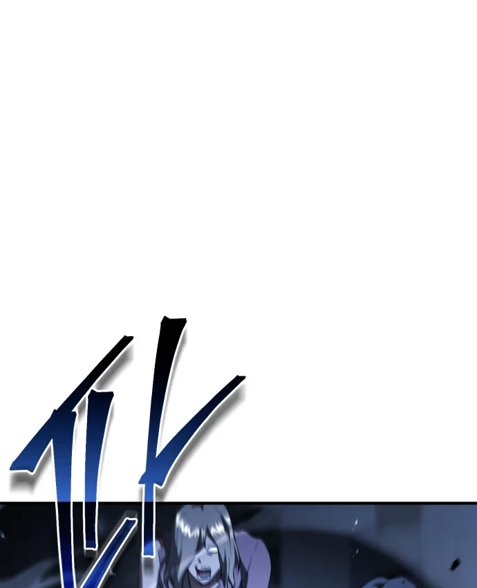 Hoàng Tử Bán Thuốc Chapter 103 - 87