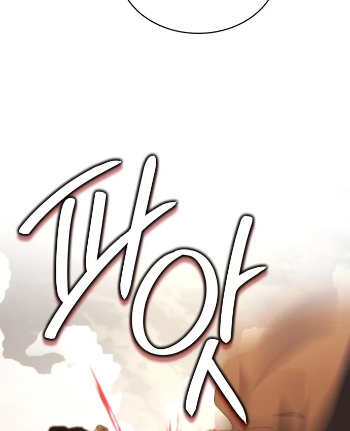 Hoàng Tử Bán Thuốc Chapter 103 - 93