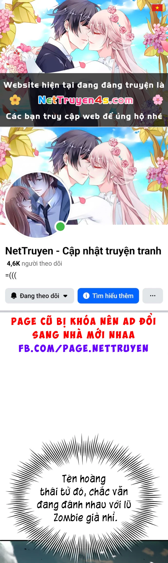 Hoàng Tử Bán Thuốc Chapter 104 - 1