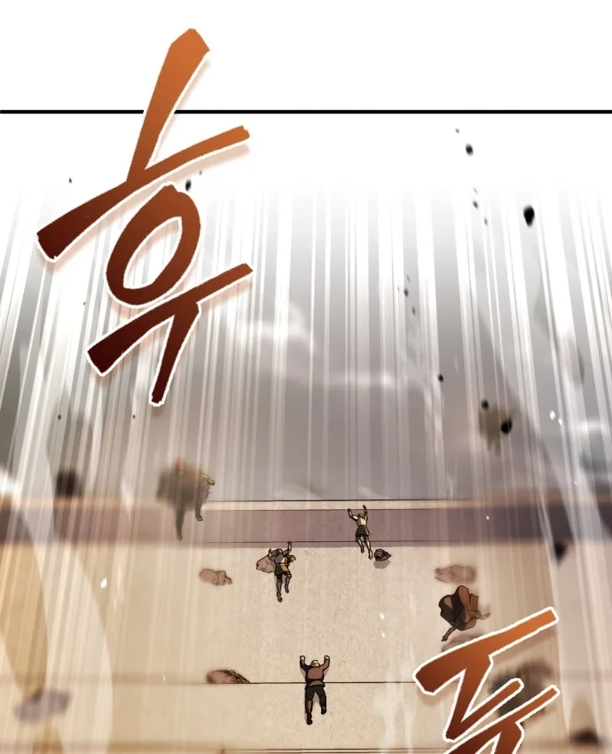 Hoàng Tử Bán Thuốc Chapter 104 - 9