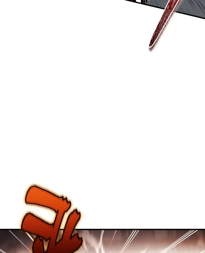 Hoàng Tử Bán Thuốc Chapter 104 - 22