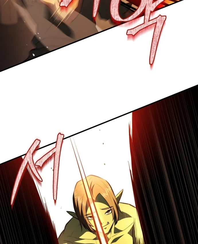 Hoàng Tử Bán Thuốc Chapter 104 - 26