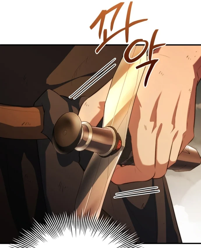 Hoàng Tử Bán Thuốc Chapter 104 - 70