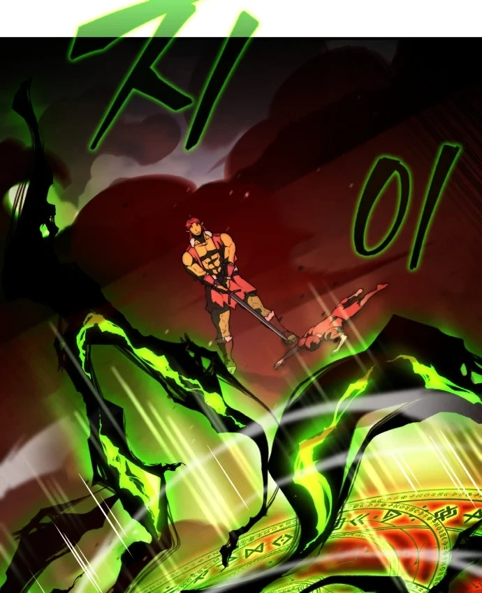 Hoàng Tử Bán Thuốc Chapter 104 - 104