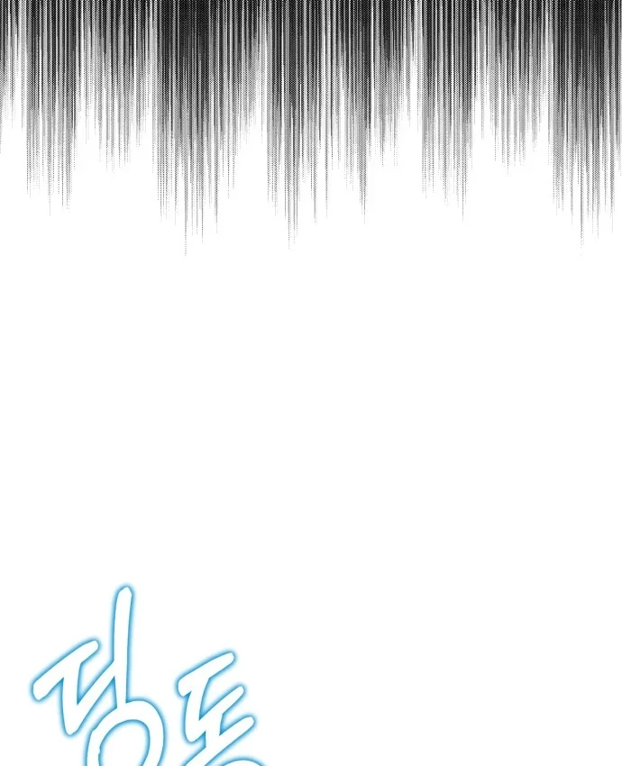 Hoàng Tử Bán Thuốc Chapter 104 - 136