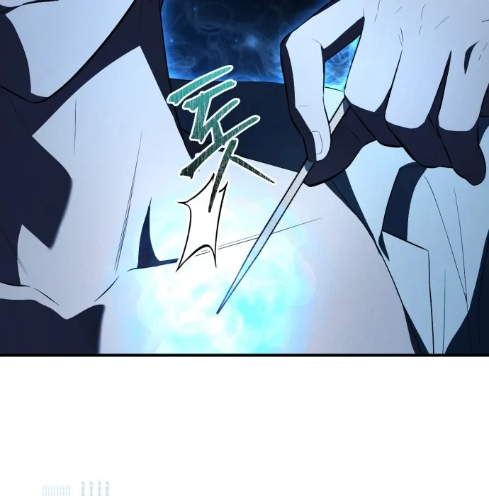 Hoàng Tử Bán Thuốc Chapter 104 - 138