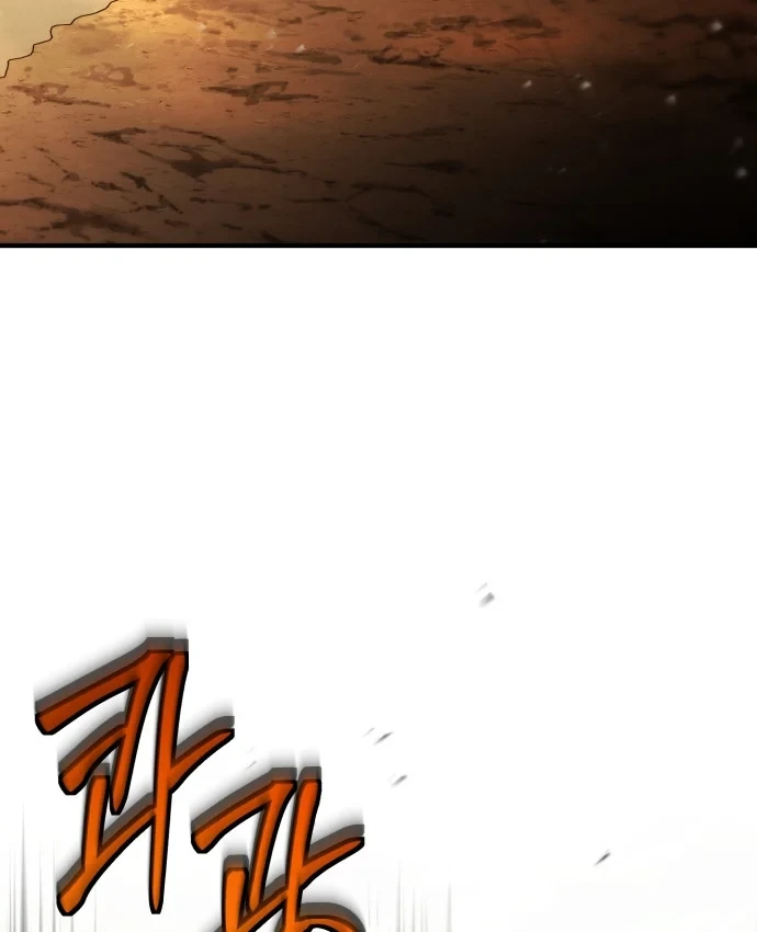 Hoàng Tử Bán Thuốc Chapter 104 - 161