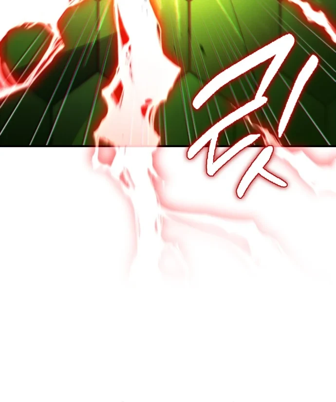 Hoàng Tử Bán Thuốc Chapter 104 - 172