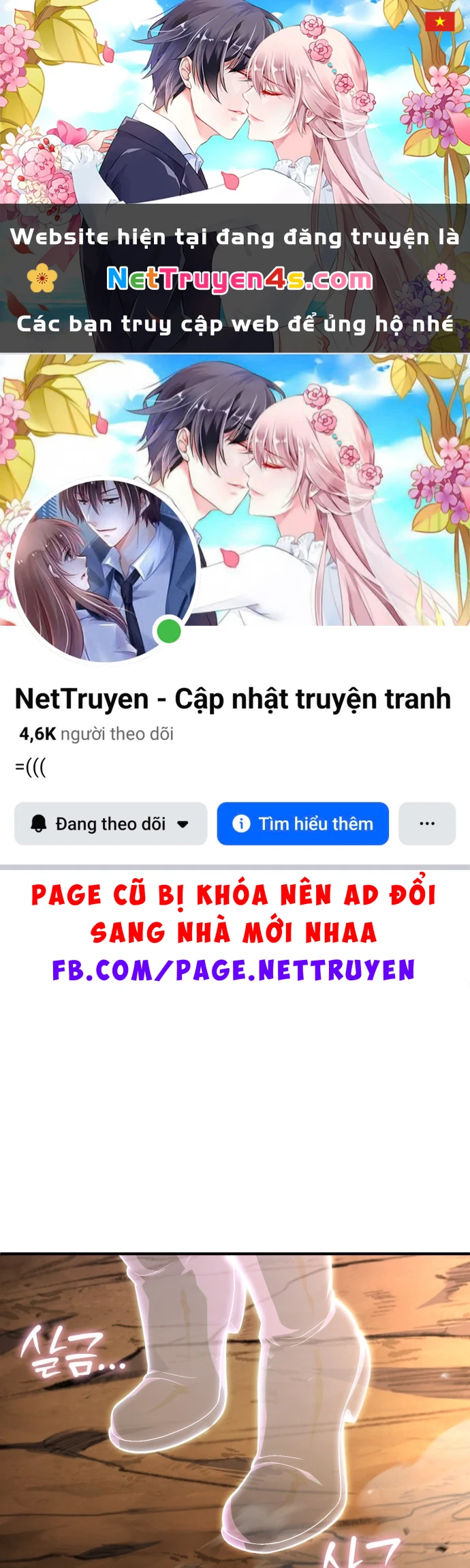 Hoàng Tử Bán Thuốc Chapter 105 - 1