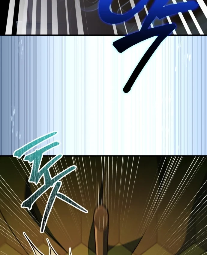 Hoàng Tử Bán Thuốc Chapter 105 - 16