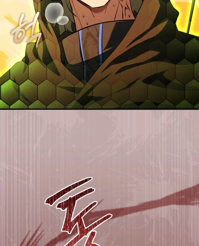 Hoàng Tử Bán Thuốc Chapter 105 - 29