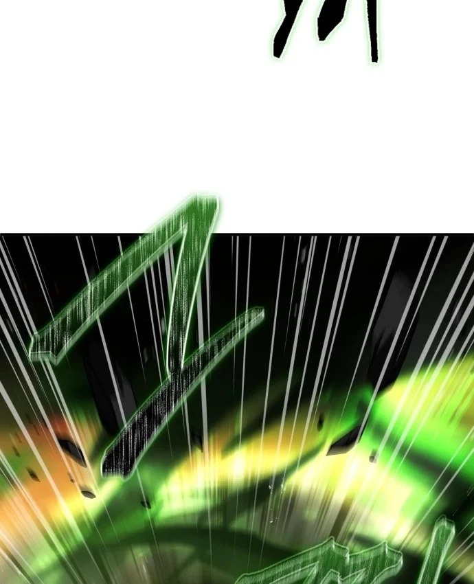 Hoàng Tử Bán Thuốc Chapter 105 - 50