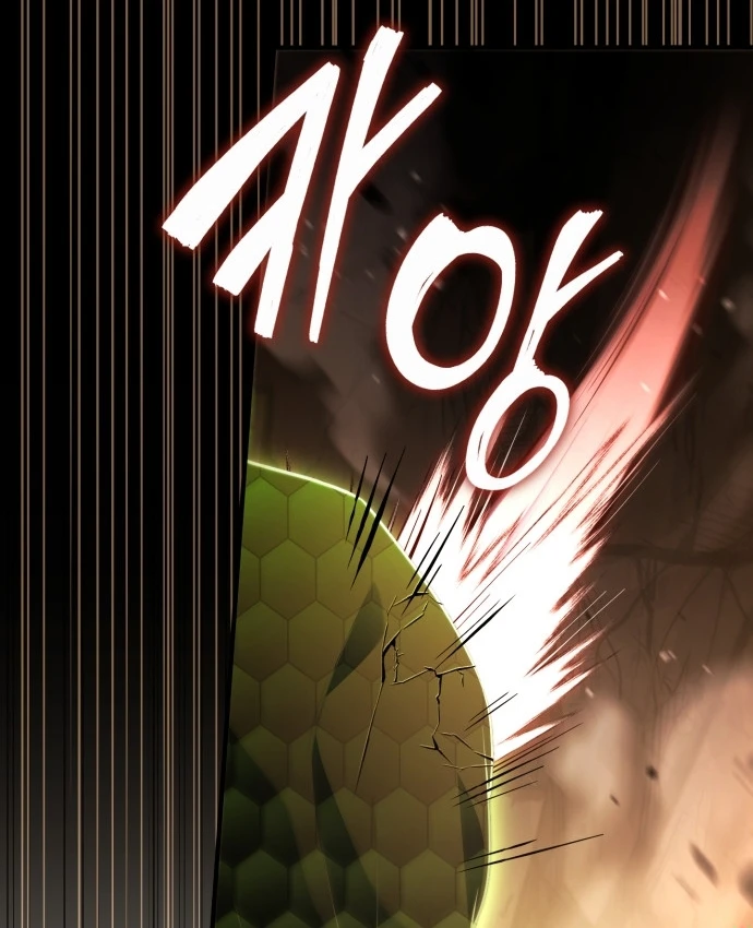 Hoàng Tử Bán Thuốc Chapter 105 - 82