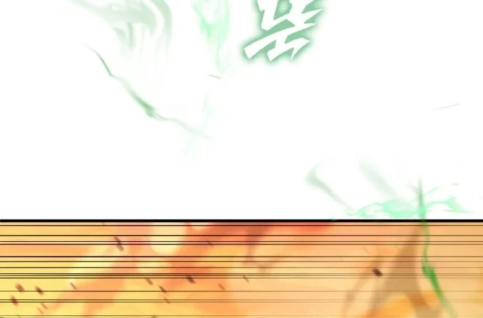 Hoàng Tử Bán Thuốc Chapter 105 - 102