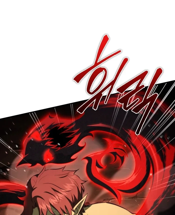 Hoàng Tử Bán Thuốc Chapter 105 - 124