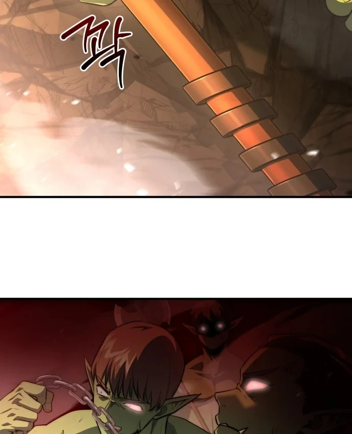 Hoàng Tử Bán Thuốc Chapter 105 - 156