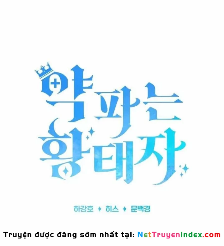 Hoàng Tử Bán Thuốc Chapter 106 - 39