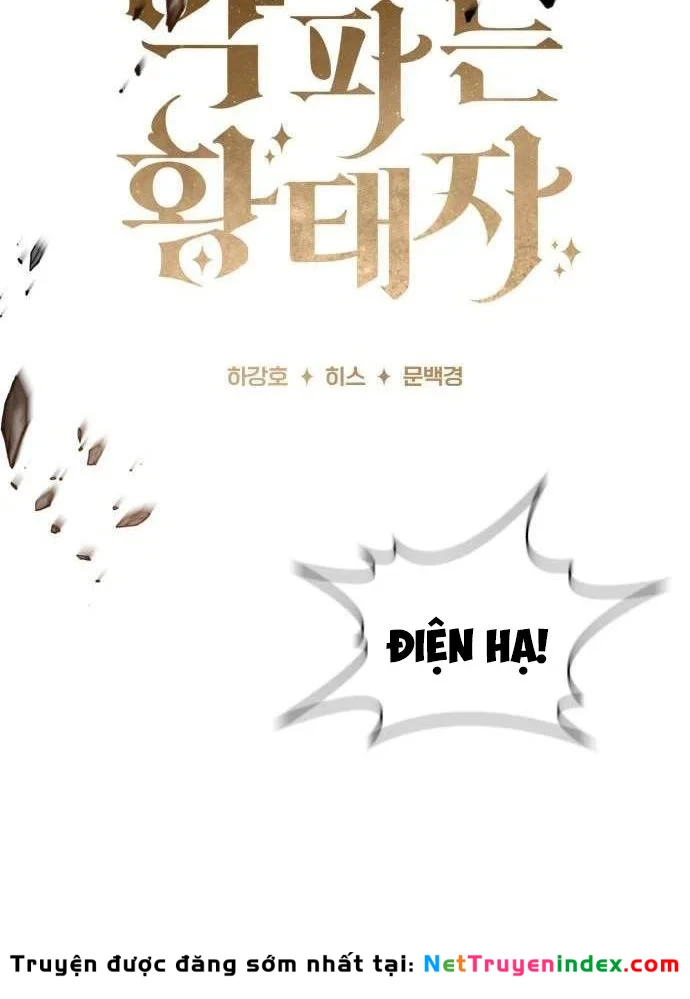 Hoàng Tử Bán Thuốc Chapter 107 - 16