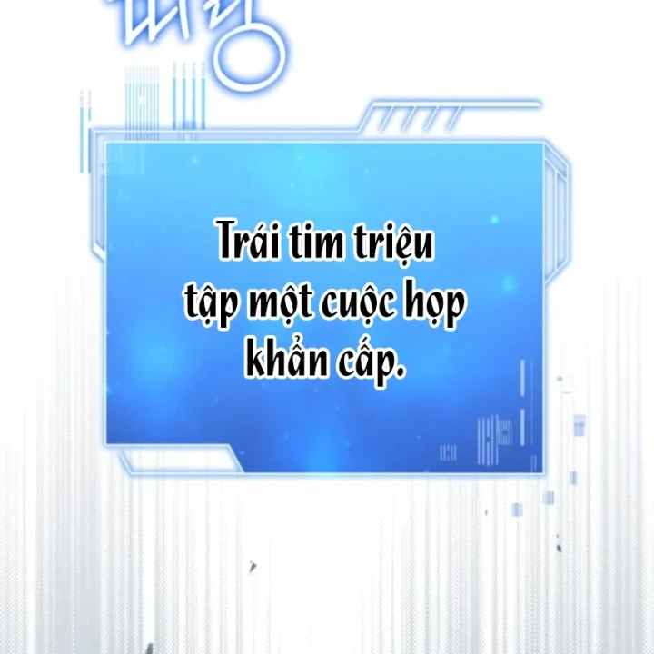 Hoàng Tử Bán Thuốc Chapter 110 - 22