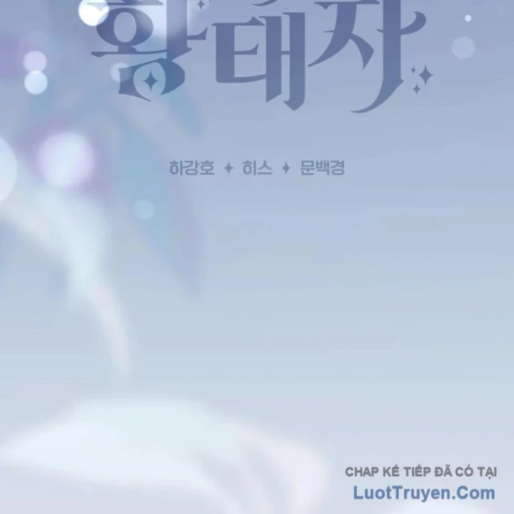 Hoàng Tử Bán Thuốc Chapter 111 - 52