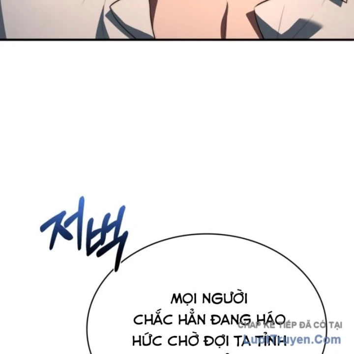 Hoàng Tử Bán Thuốc Chapter 111 - 170