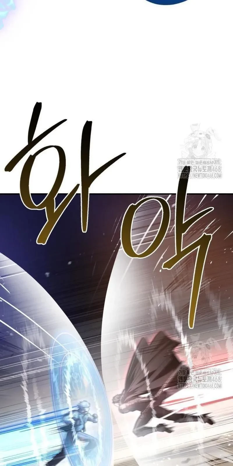 Hoàng Tử Bán Thuốc Chapter 72 - 79