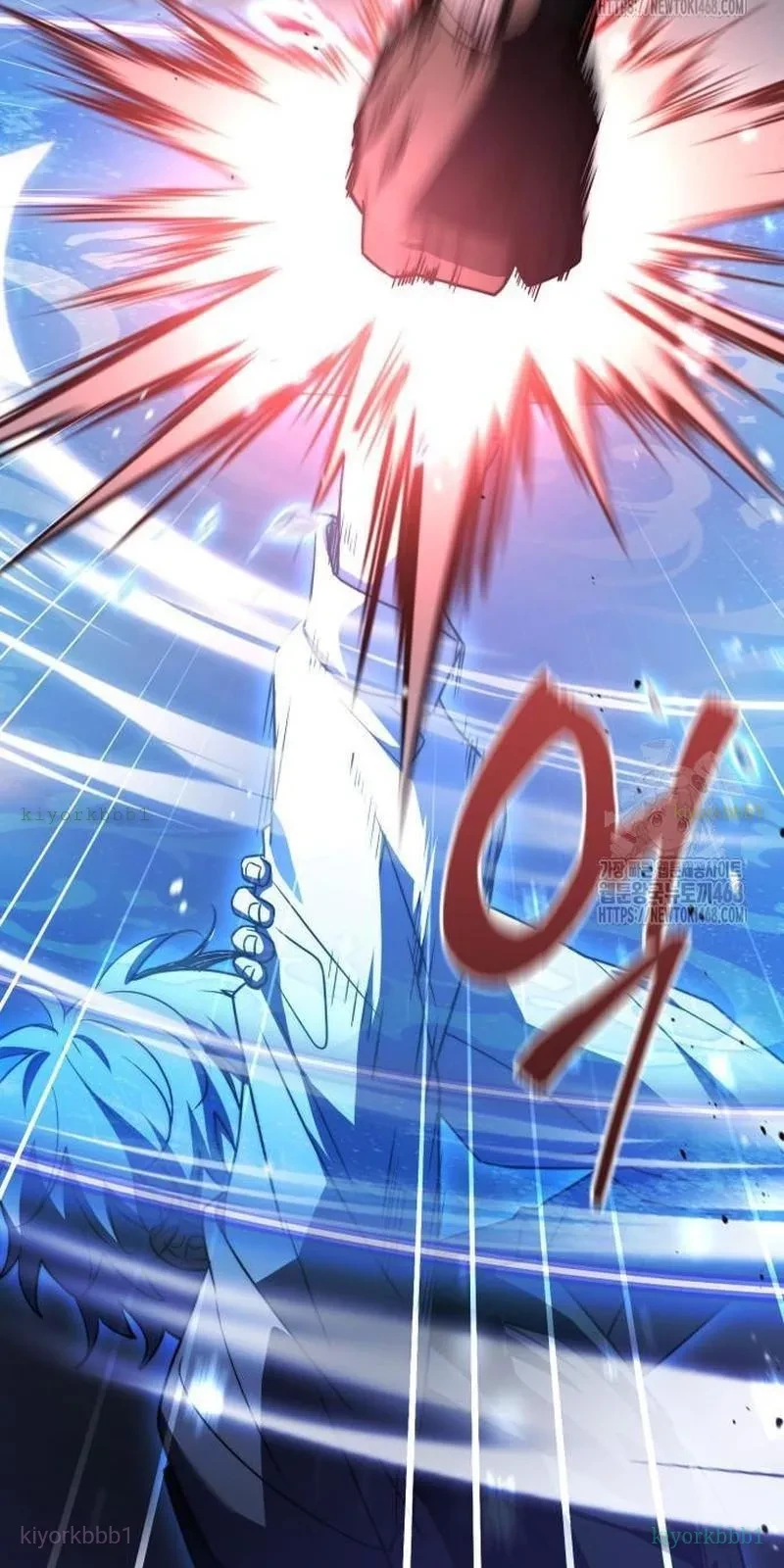 Hoàng Tử Bán Thuốc Chapter 72 - 93