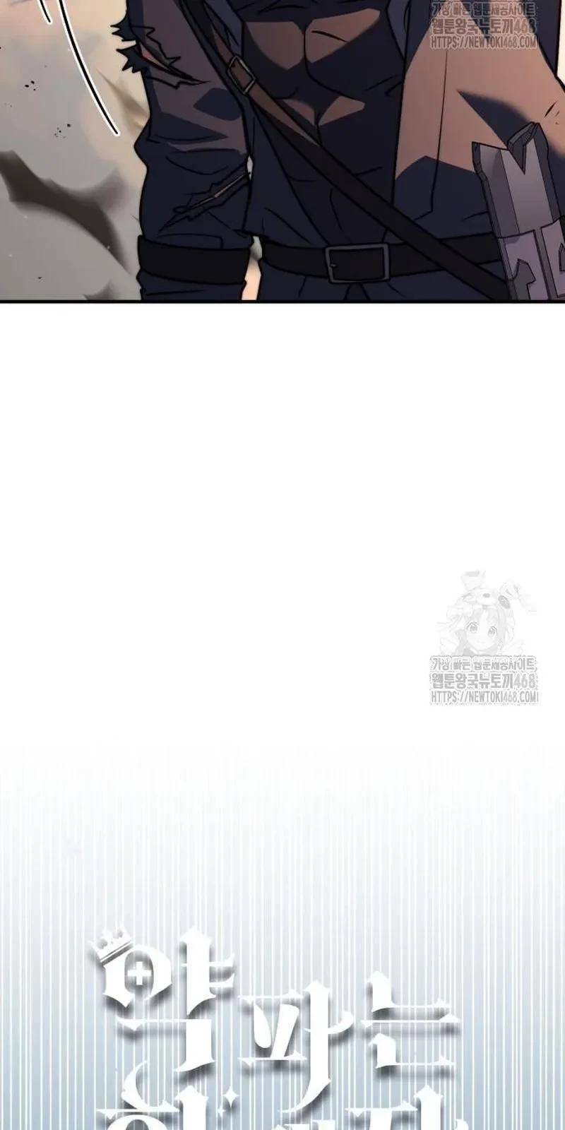 Hoàng Tử Bán Thuốc Chapter 73 - 8