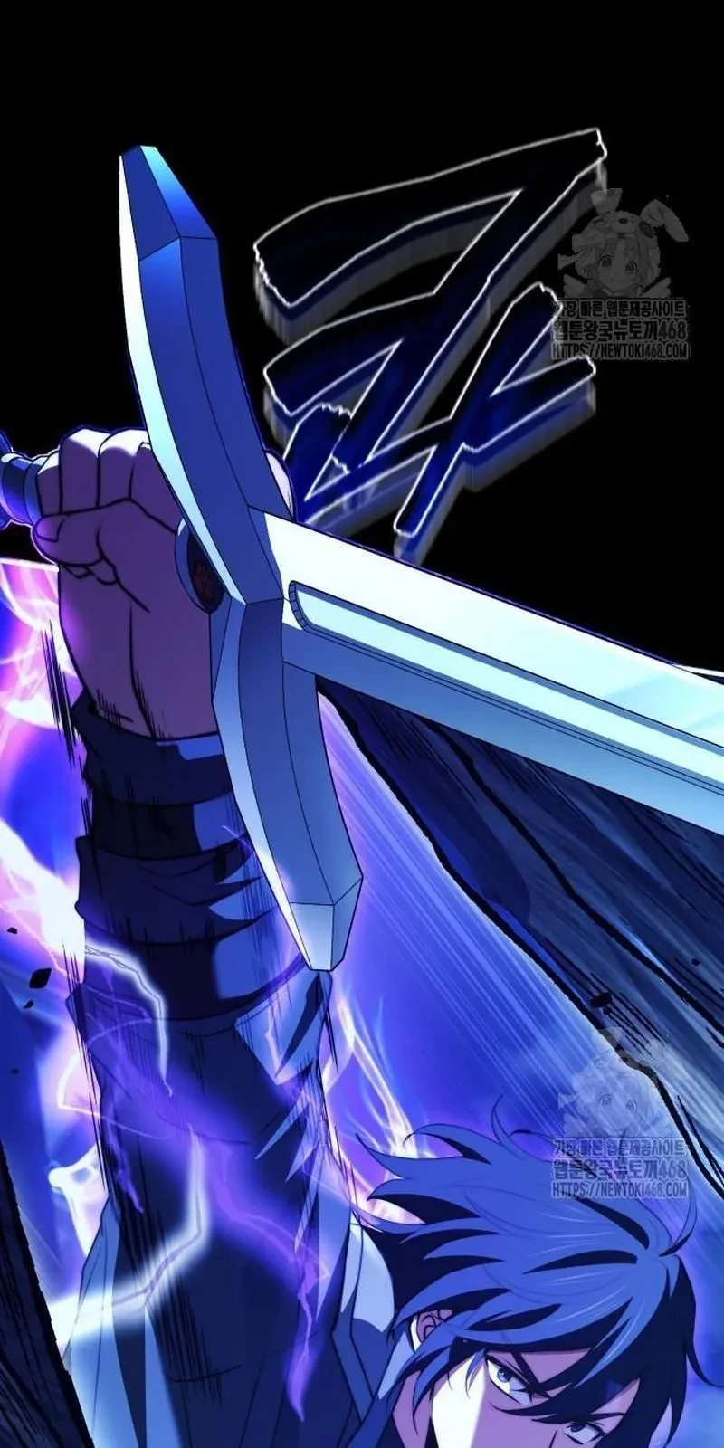 Hoàng Tử Bán Thuốc Chapter 73 - 13