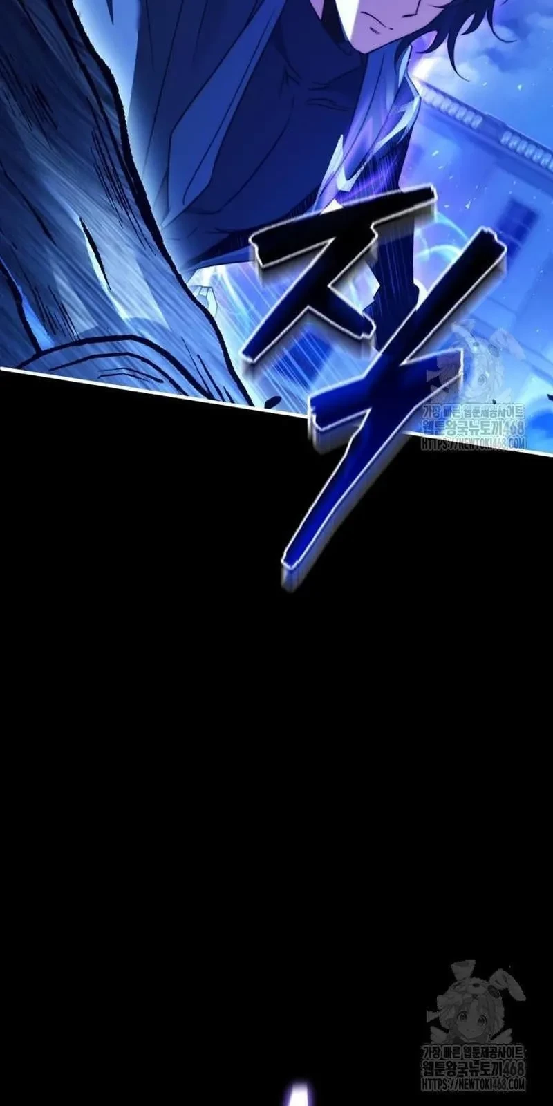 Hoàng Tử Bán Thuốc Chapter 73 - 14