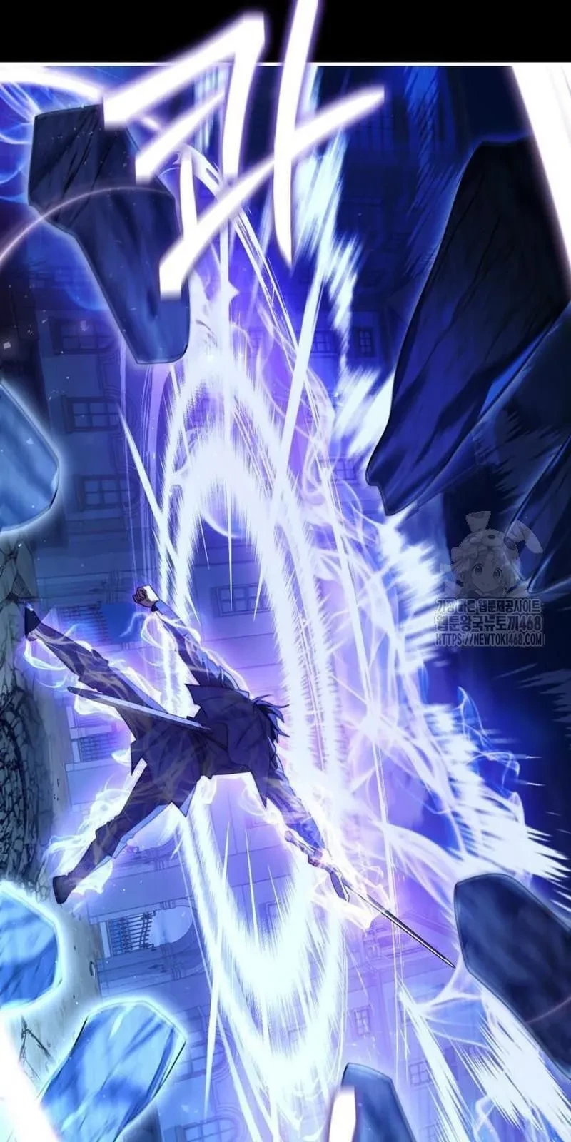 Hoàng Tử Bán Thuốc Chapter 73 - 15