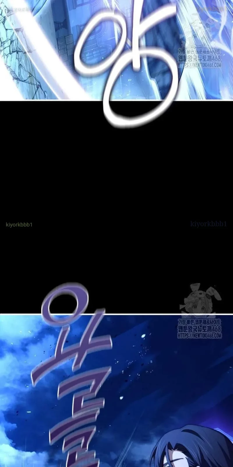 Hoàng Tử Bán Thuốc Chapter 73 - 16