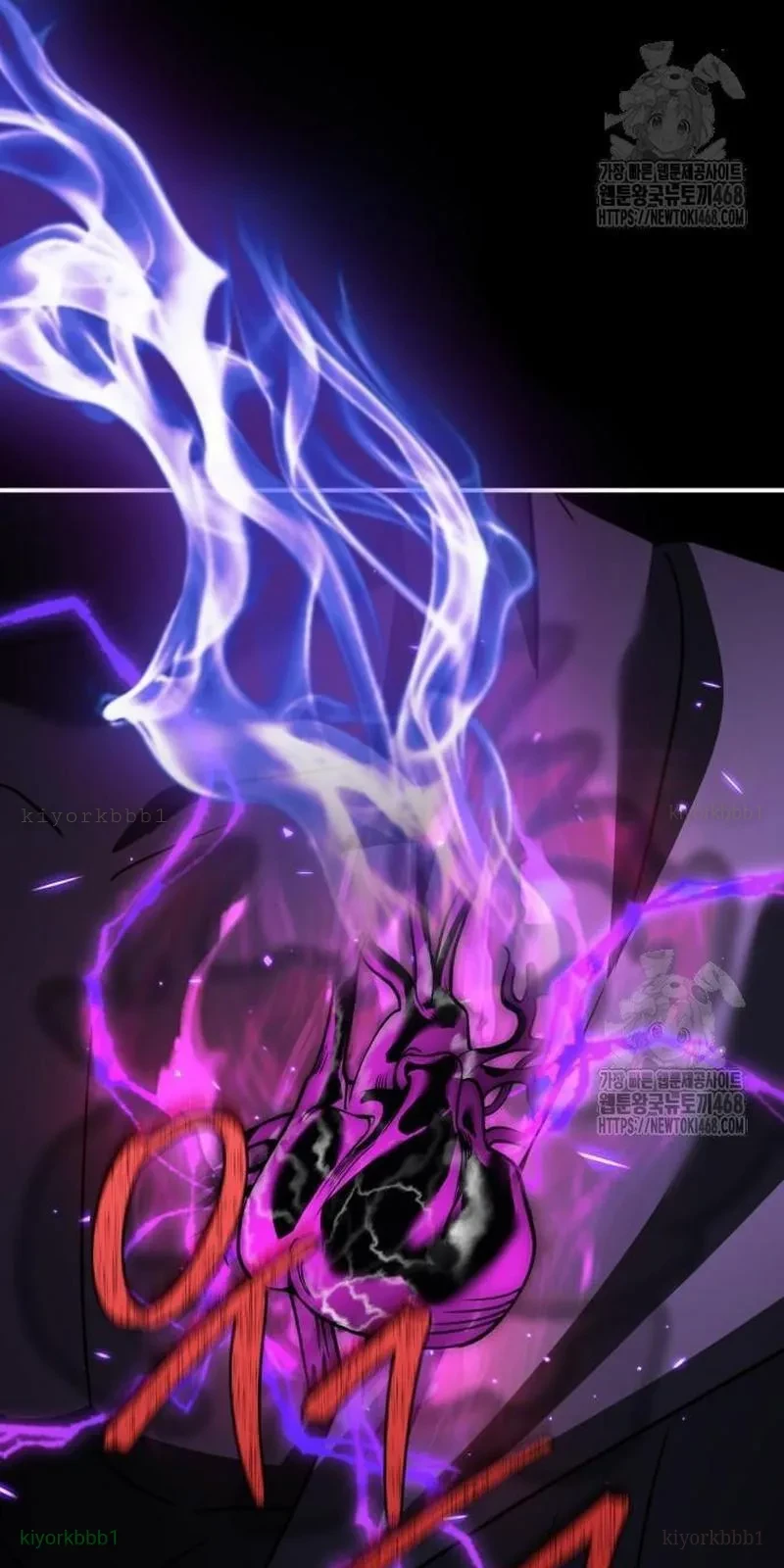 Hoàng Tử Bán Thuốc Chapter 73 - 21