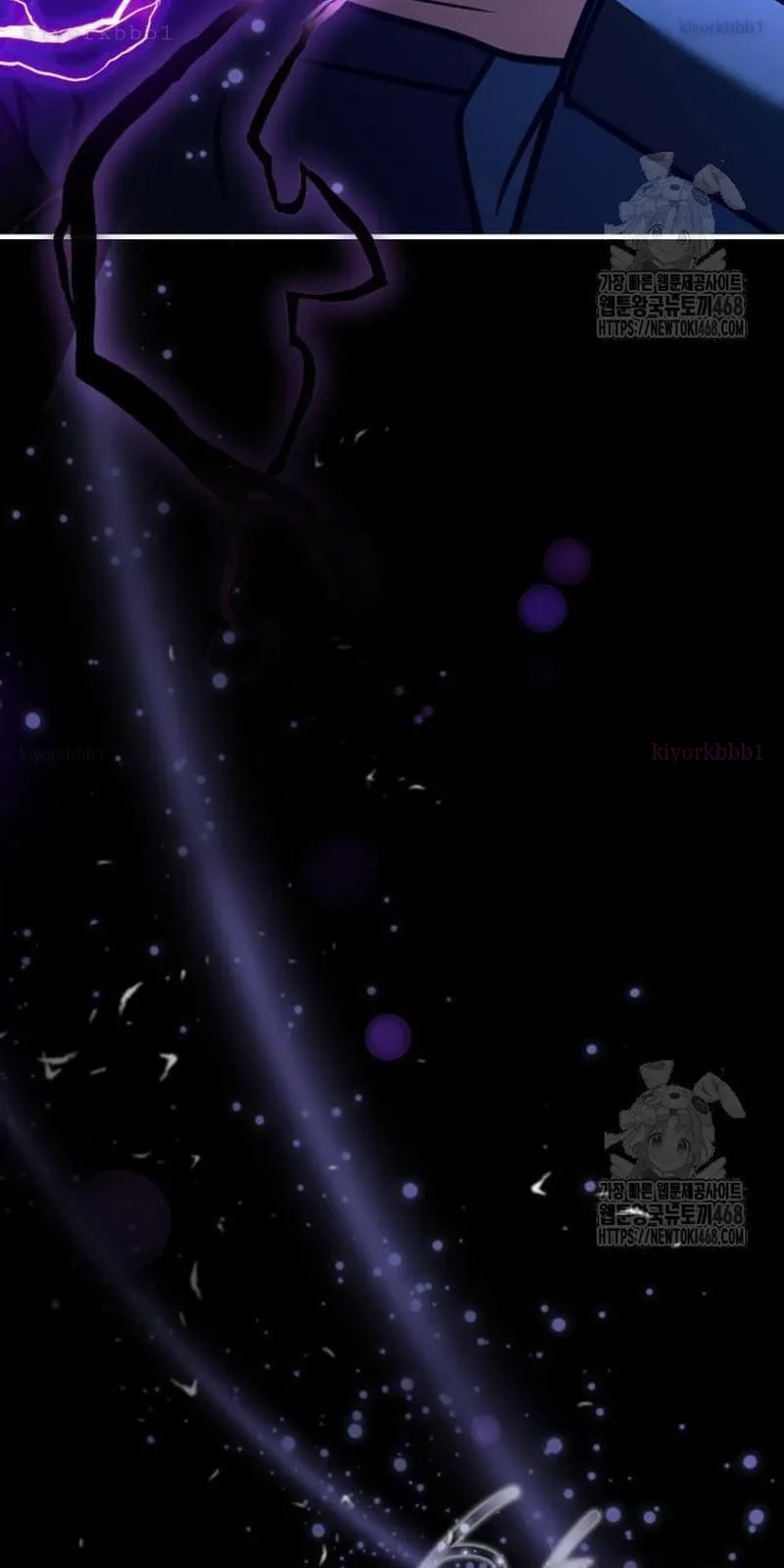 Hoàng Tử Bán Thuốc Chapter 73 - 26