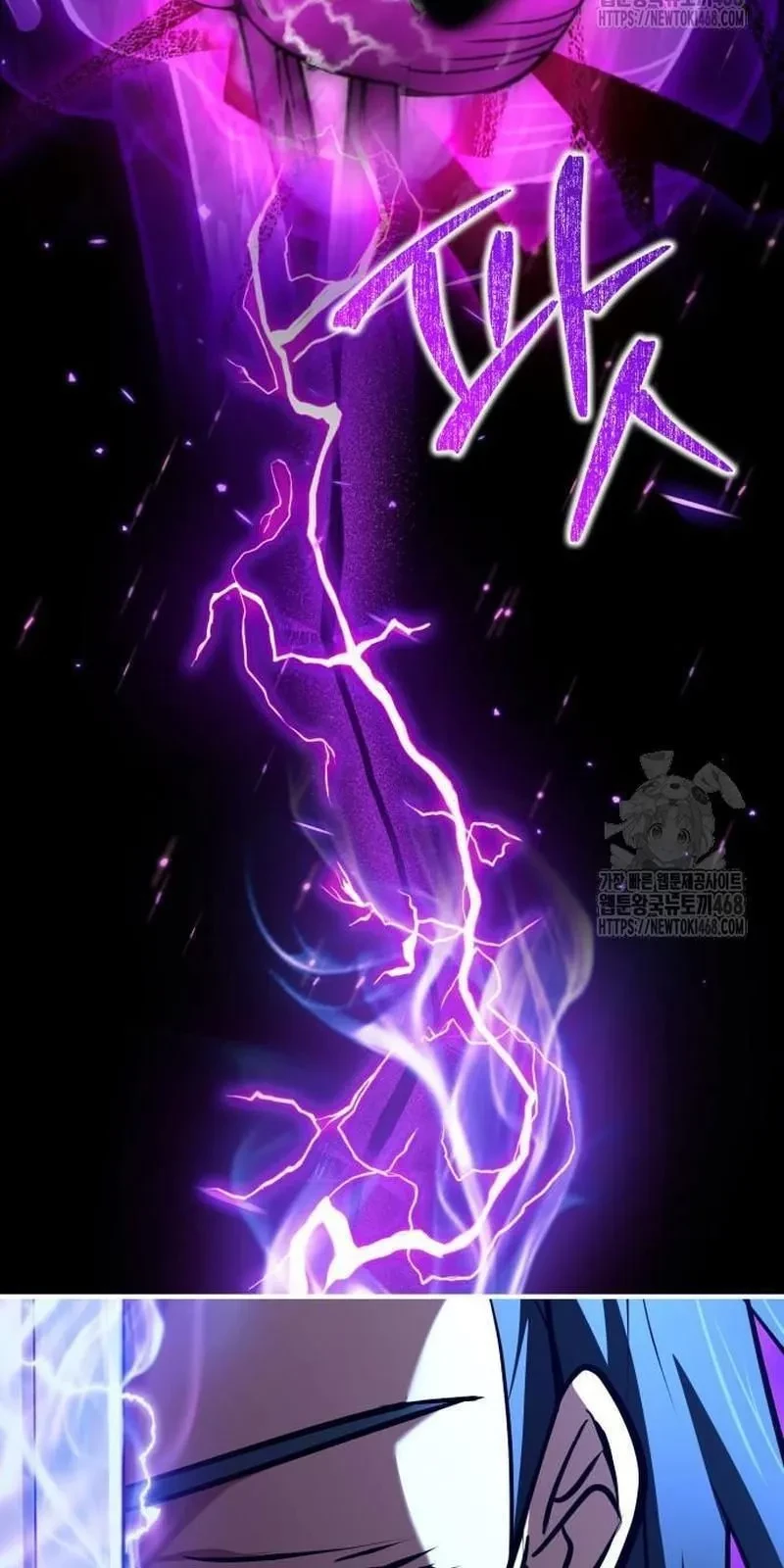 Hoàng Tử Bán Thuốc Chapter 73 - 31